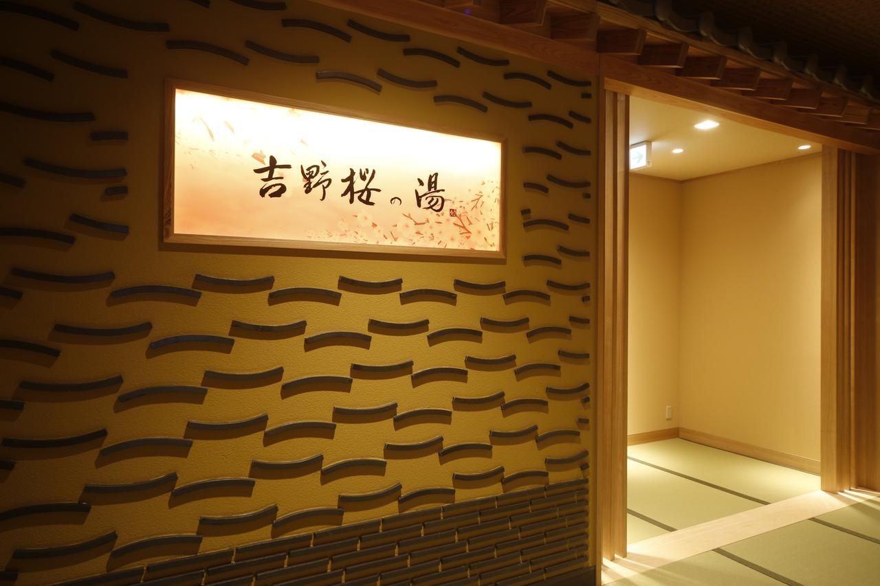 Onyado Nono Nara Natural Hot Spring Hotel Exterior foto